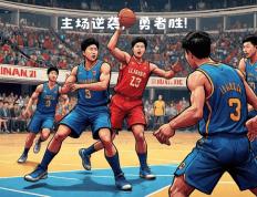 开云APP-狭路相逢勇者胜！下一场比赛将决出最强者！