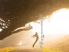 开云体育入口-篮球的双重奏，山西队末节带走灰熊，杜兰特欧冠淘汰赛接管比赛