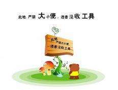 开云体育登录-2026世界杯焦点战，尼克斯式全面压制，快船战术的溃败与启示