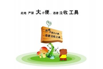 开云体育登录-2026世界杯焦点战，尼克斯式全面压制，快船战术的溃败与启示