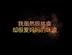 开云APP-赛场图腾，当西亚卡姆的舞步成为全球信仰