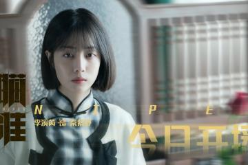 开云官网-从卡马文加到牙买加，绿茵场上的权力流变与胜利哲学