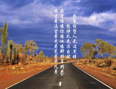 开云体育入口-东决关键战之夜，贝林厄姆的孤独统治，点燃了队友却灼伤了自己？