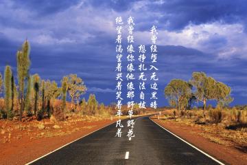 开云体育入口-东决关键战之夜，贝林厄姆的孤独统治，点燃了队友却灼伤了自己？