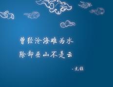 开云体育-戈贝尔攻防一体导演单节狂潮，快船窒息防守令北京队窒息