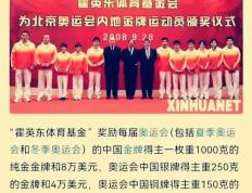 开云官网-精彩不容错过！一个令人期待的体育盛事即将上演