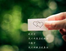 开云体育app-绿军铁蹄踏破骑士防线 锡安关键球定乾坤