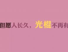 开云下载-厄德高魔法唤醒威斯特法伦，南美旋风正在路上