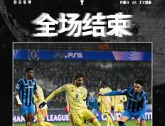 开云体育APP下载-尤文图斯憾负对手，欧冠比赛困局再现的简单介绍
