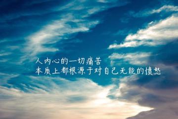 开云下载-马克西献致命一击！76人压哨逆转热火，关键先生诞生