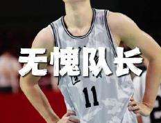 开云体育官网-江西男篮经历一场激烈比拼，险胜贵州队