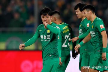 开云体育app-国安惨遭逆转，客场表现不尽如人意的简单介绍