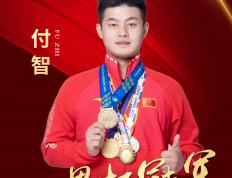开云平台-关于精湛技艺赢得掌声，球员风采一览无余的信息