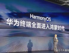开云体育中国-四川队突围成功，取得突破性胜利