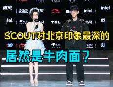 开云平台-WBG碾压HLE，ShowMaker成为全场焦点八强赛3:2（巴黎）