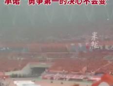 开云体育登录-临近失利！球队大危机再度来袭
