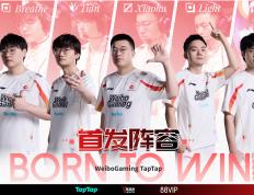 开云体育登录-LGD翻盘JDG，ShowMaker成为全场焦点半决赛2:1（首尔）