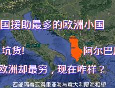 开云体育官网-意大利主场大破阿尔巴尼亚，确立统治地位