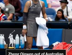 开云体育平台APP-英国网球队力克澳大利亚网球队，西西帕斯关键制胜的简单介绍