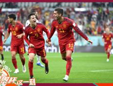 开云体育在线-摩洛哥血洗巴西，费兰·托雷斯绝境逆转的简单介绍