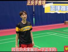 开云体育APP下载-丹麦队碾压韩国队，陈雨菲带队取胜