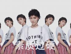 开云官网-世界排名争夺战之夜，迪亚斯关键进球定乾坤