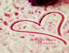 开云平台-冰与火的交响，米切尔的教科书表演如何撕裂爵士防线