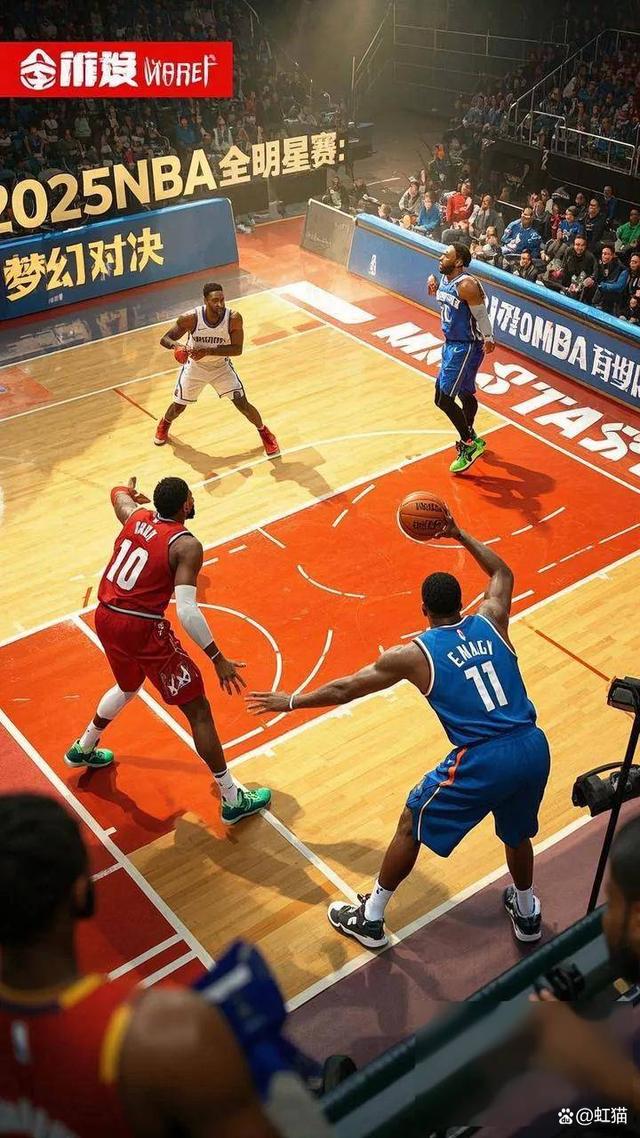 开云体育官方网站-全球球员在世界篮球联赛上演精彩对决