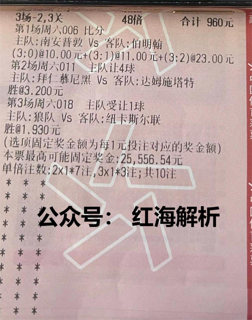 开云APP-包含拉齐奥主场击败佛罗伦萨，继续领跑积分榜的词条