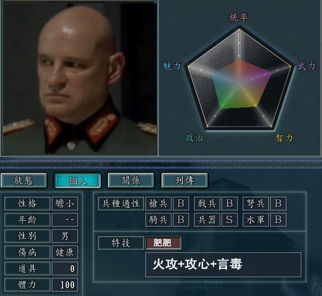 开云官网-双方对峙！半场战况悬而未决，胜负未定的简单介绍