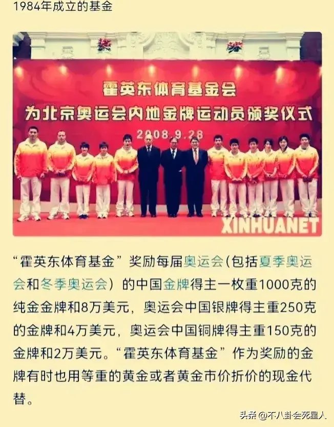 开云官网-精彩不容错过！一个令人期待的体育盛事即将上演