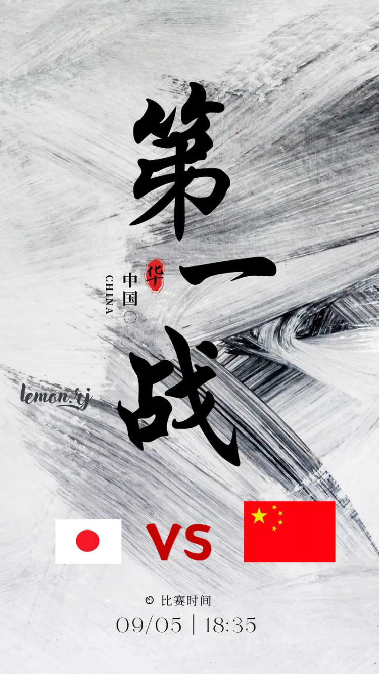 开云体育-双翼欲飞尽展辉煌展翅拥抱胜利的简单介绍