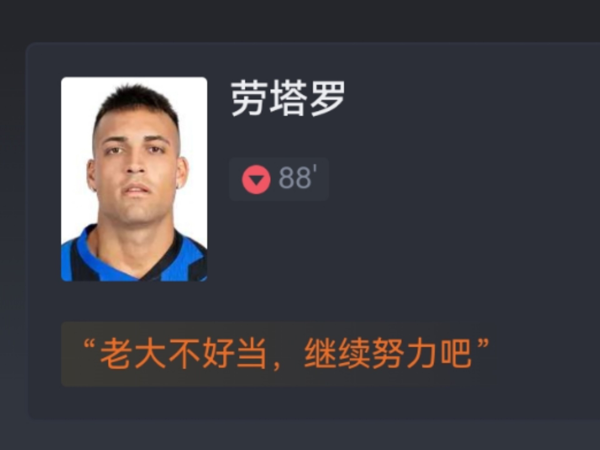 开云体育入口-关于意甲球队压制对手势不可挡，轻取对手的信息