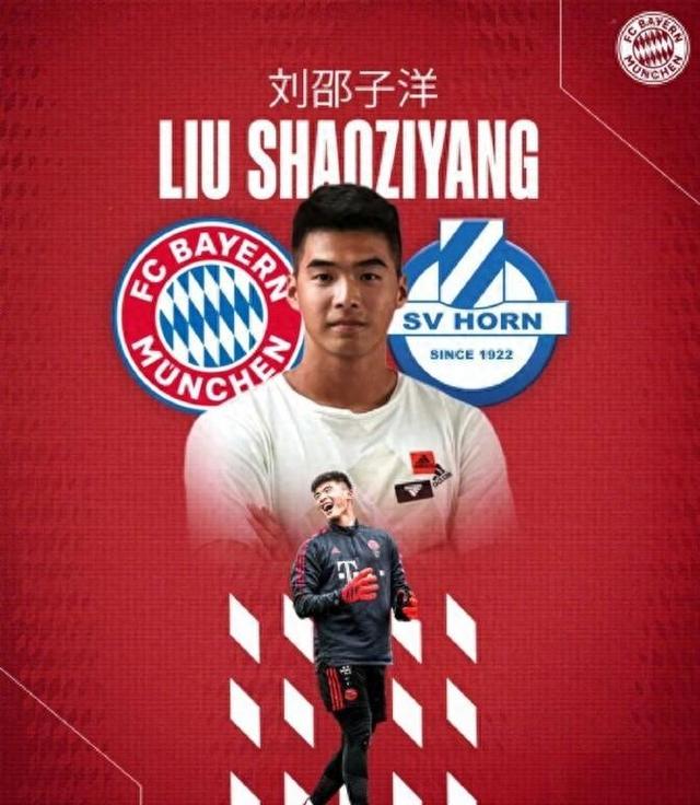 开云体育平台APP-包含奥地利超级联赛新赛季揭幕，球队士气高昂的词条