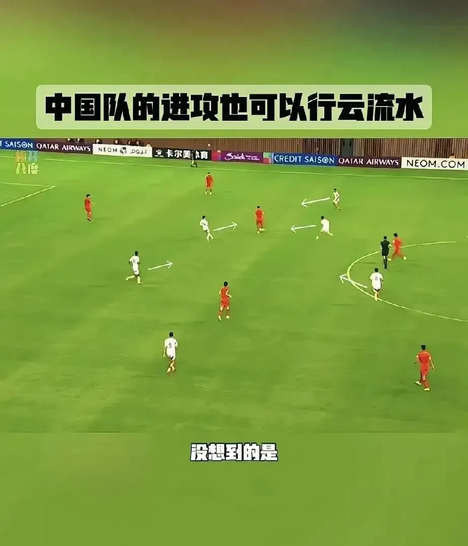 开云体育-没有放弃！中国队用实力征服对手，晋级洲际杯决赛的简单介绍