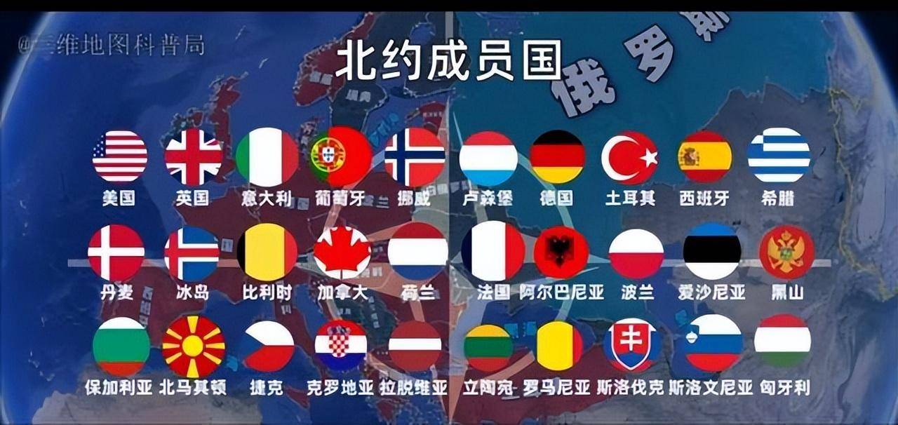 开云体育官网-保加利亚队力克冰岛，晋级欧锦赛四强名单公布