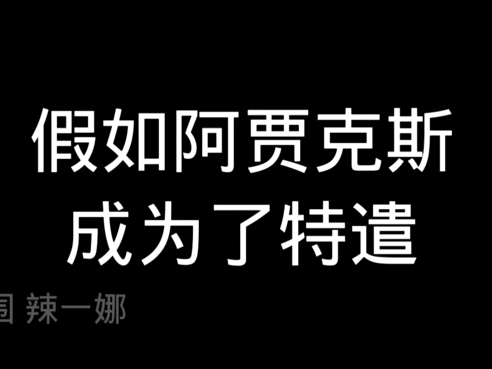 开云体育在线-包含阿贾克斯惨败告终，晋级前景堪忧的词条