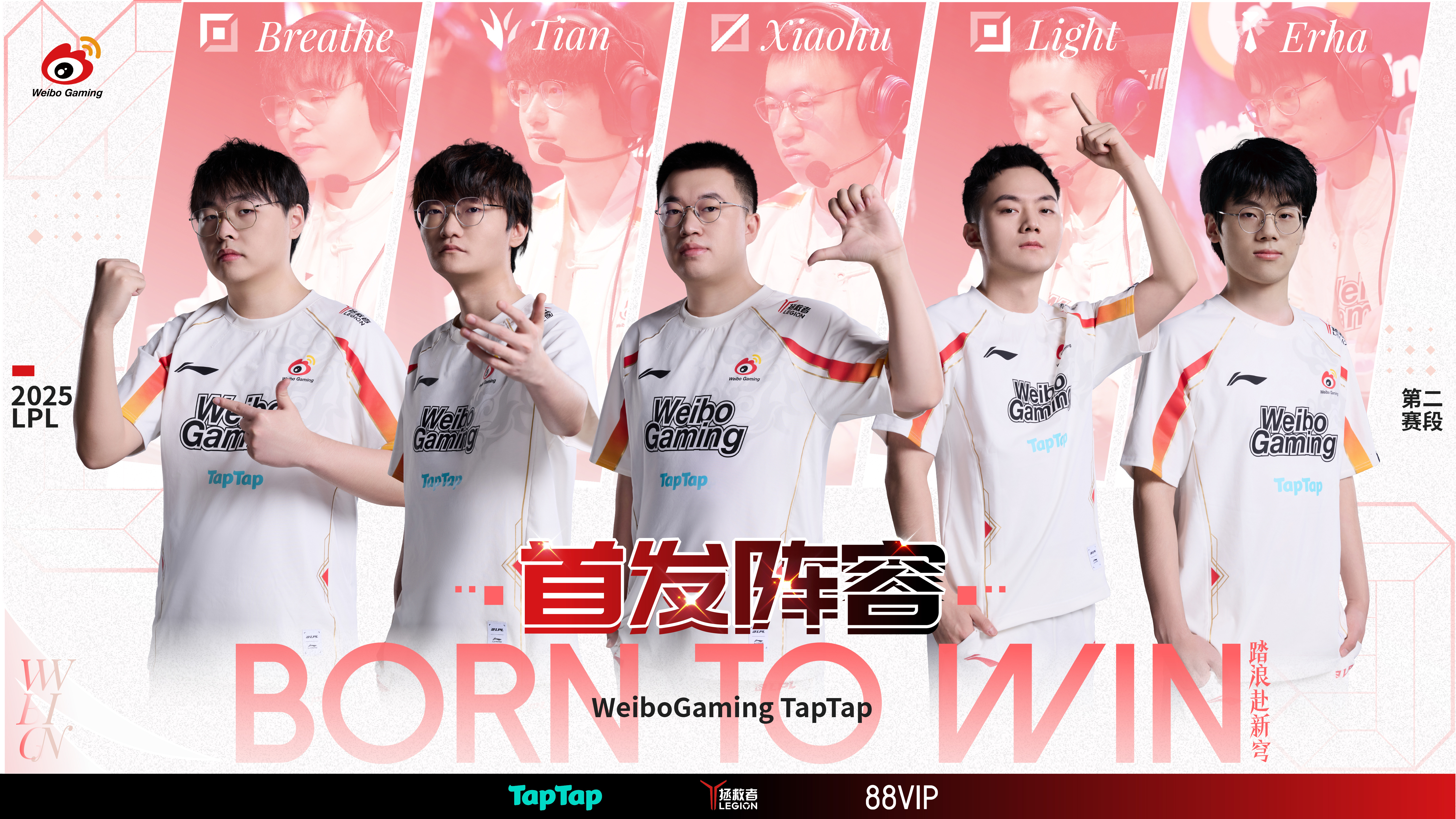 开云体育登录-LGD翻盘JDG，ShowMaker成为全场焦点半决赛2:1（首尔）