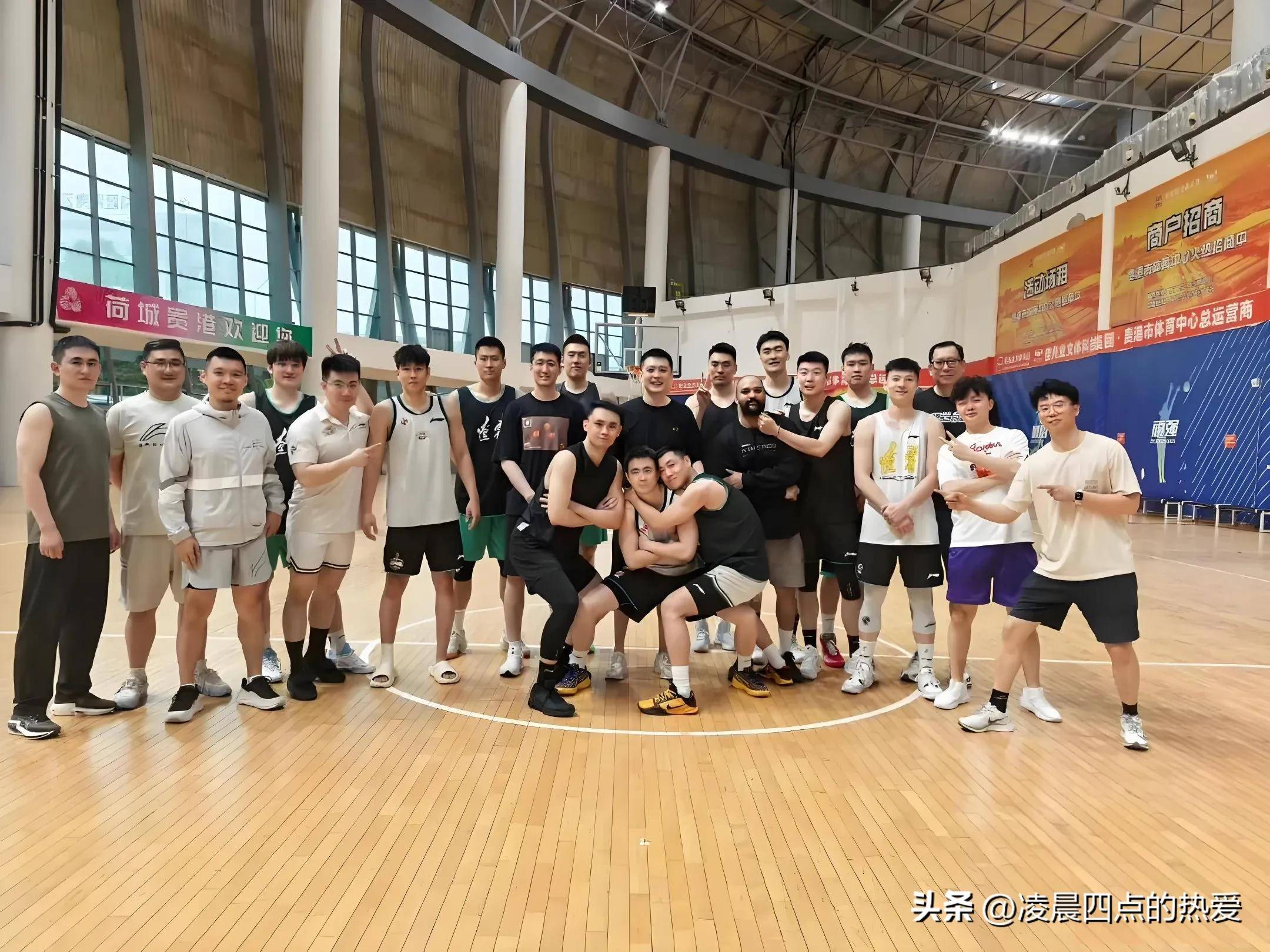 开云体育中国-包含辽宁队重回巅峰，赢得连胜赛事的词条
