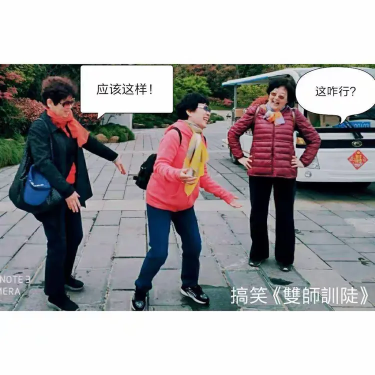 开云APP-助儿儿挥胜名流媳什粘家续的简单介绍