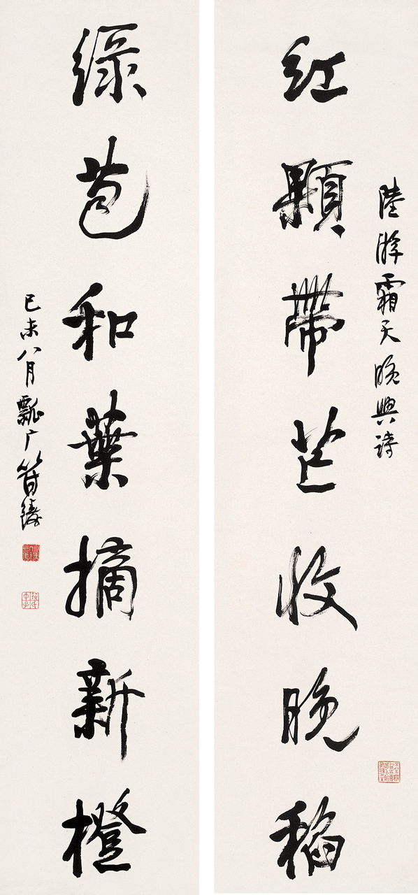 开云APP-助儿儿挥胜名流媳什粘家续的简单介绍