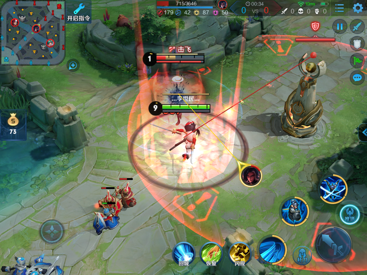 开云体育在线-王者荣耀赔率刷新纪录,竞猜热度飙升