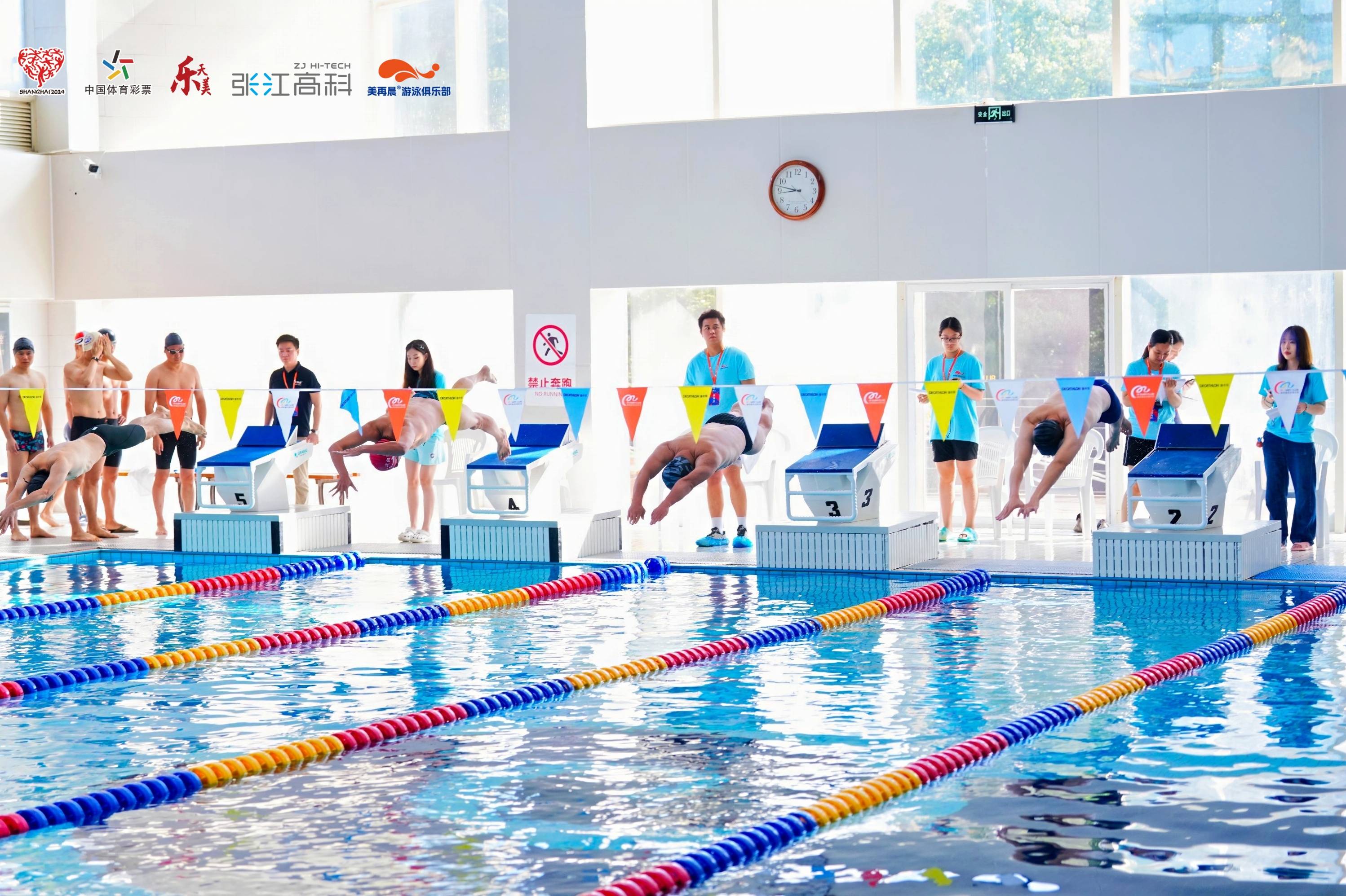 开云体育登录-游泳决赛震撼开打，巅峰对决引爆全场的简单介绍