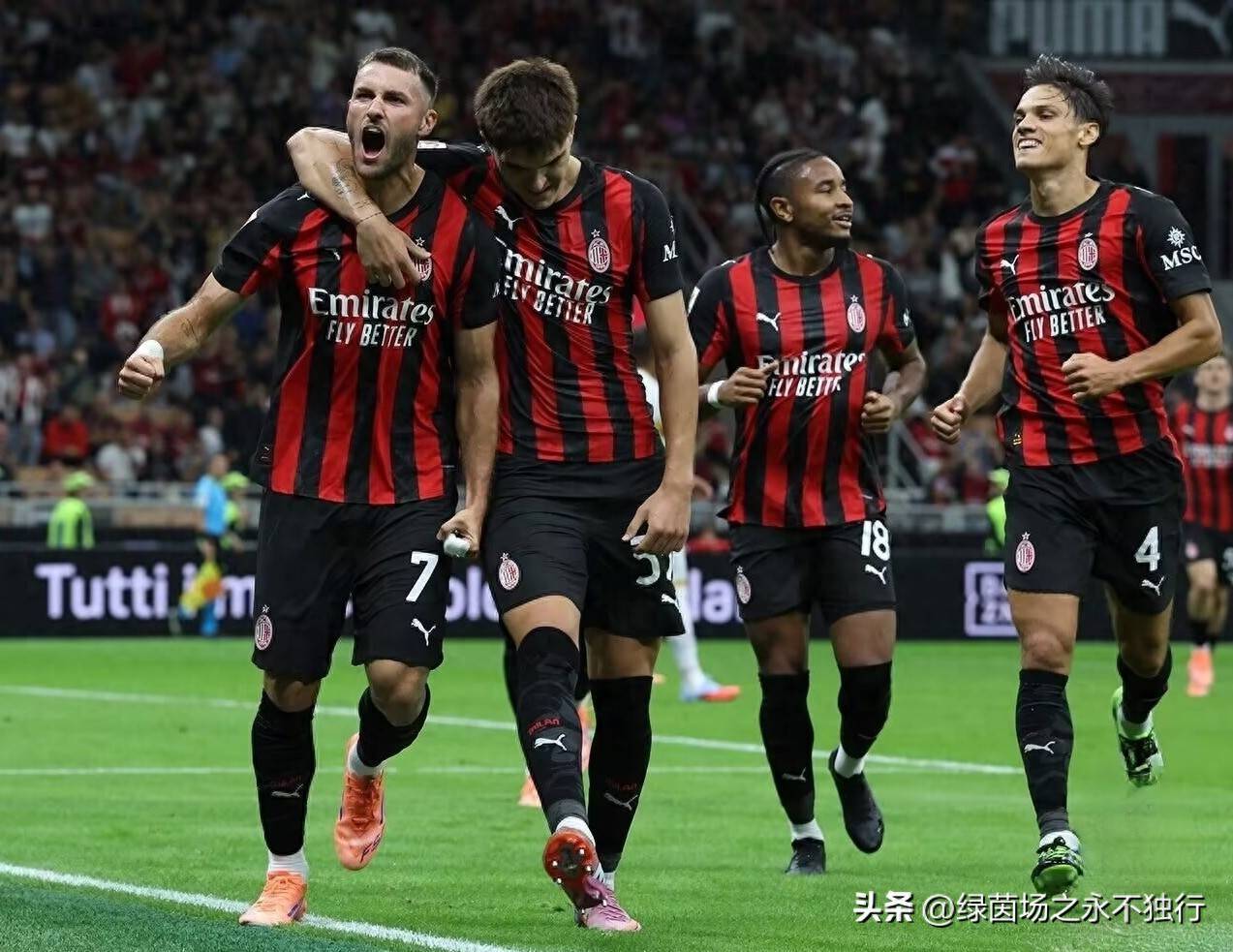 开云体育官网-马德里竞技鏖战AC米兰,门迪点燃赛场