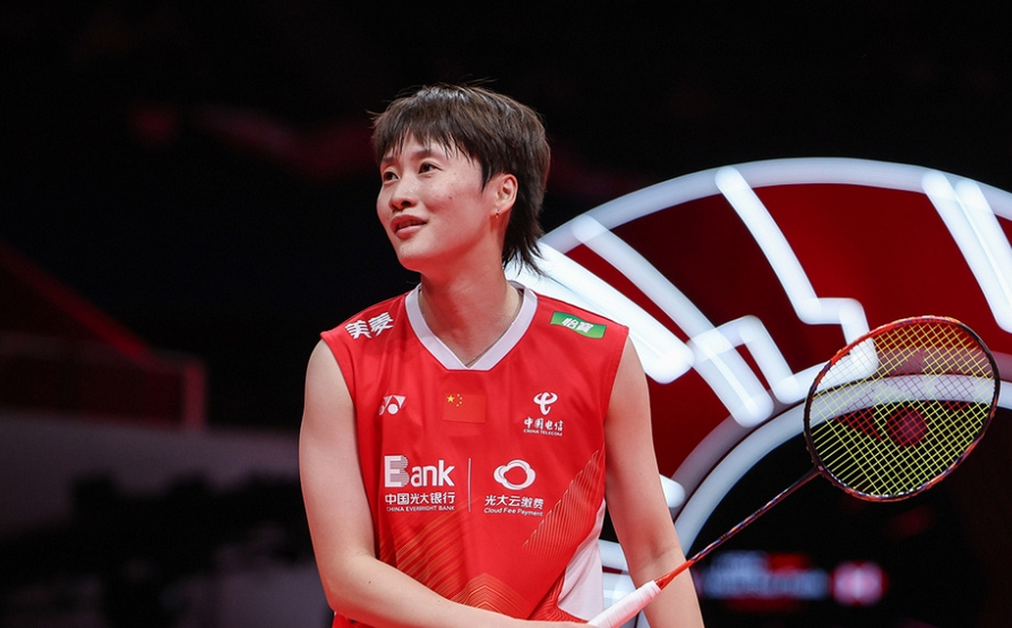 开云体育中国-韩国队力克马来西亚队，陈雨菲点燃赛场