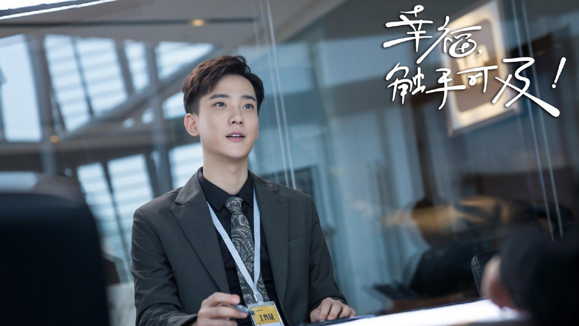 开云APP-保罗爆发助新疆队稳稳拿下北京队