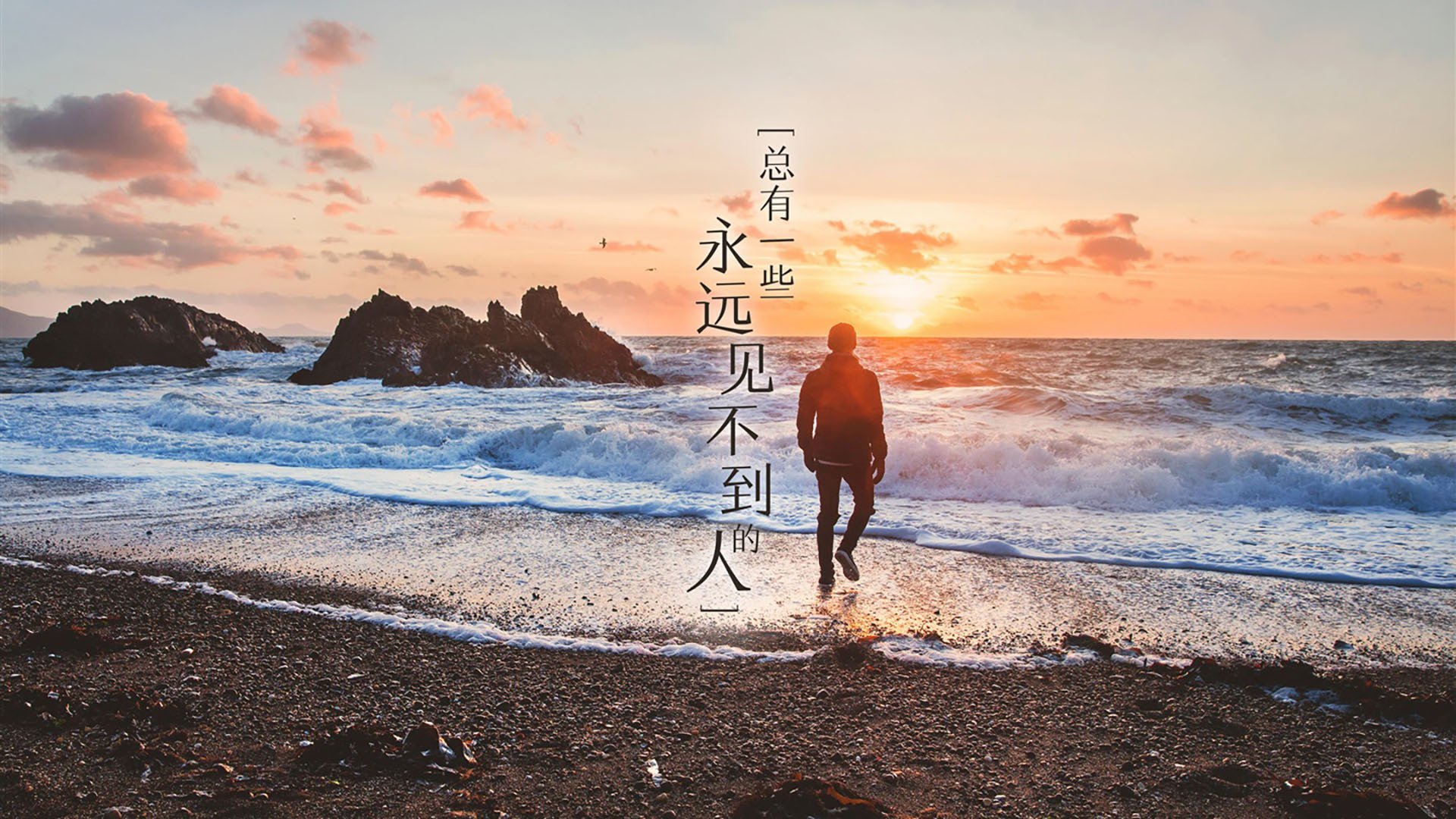 开云下载-当德国战车碾过波兰，乌拉圭神锋正定义冠军的表现