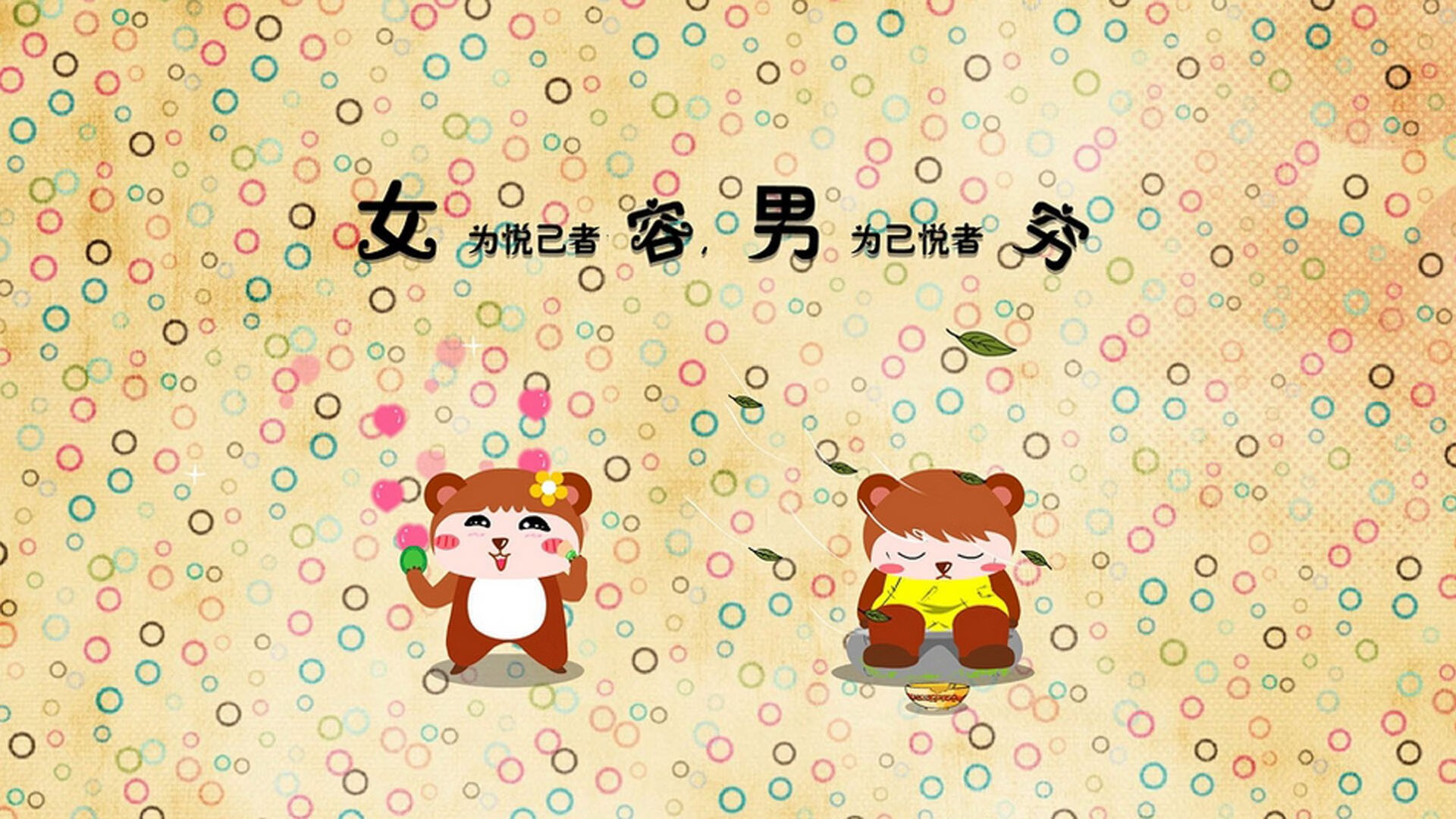 开云体育下载-塔图姆统治全场，上海队连续得分压制黄蜂