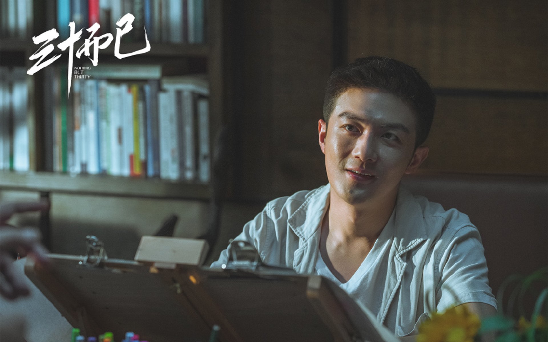 开云体育app-撕裂东西的钟摆，当开拓者的秒表锁住广厦的脉搏