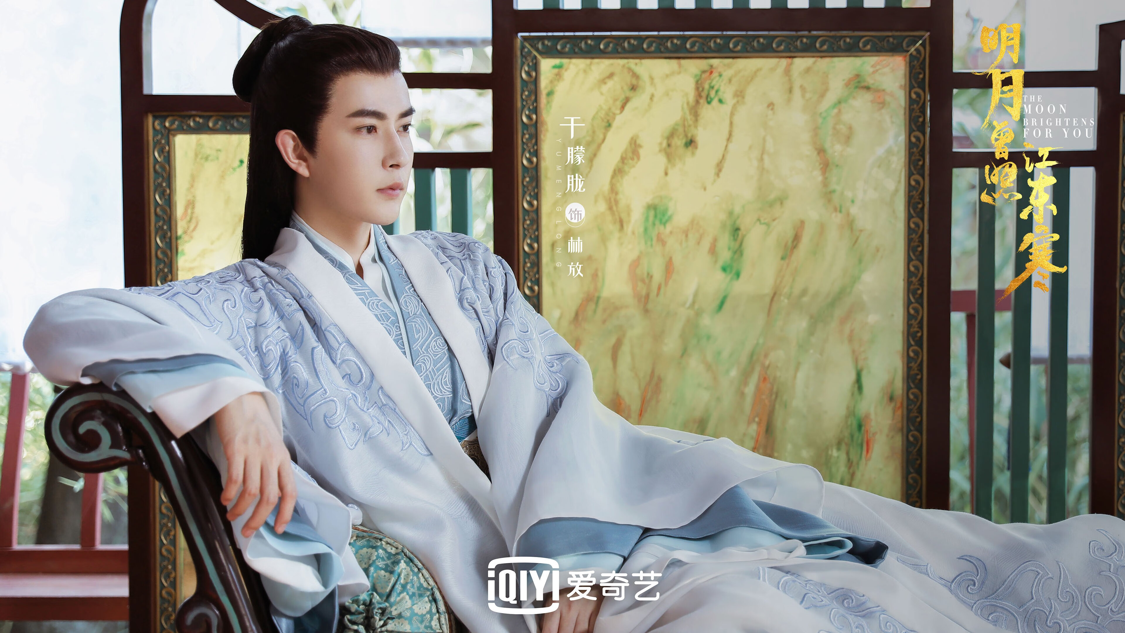 开云平台-传奇的底色，从伯纳乌到总决赛之夜